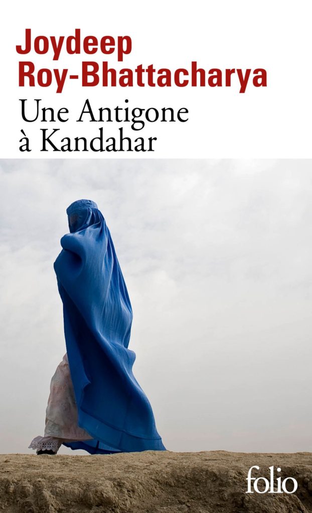 AntigoneKandahar