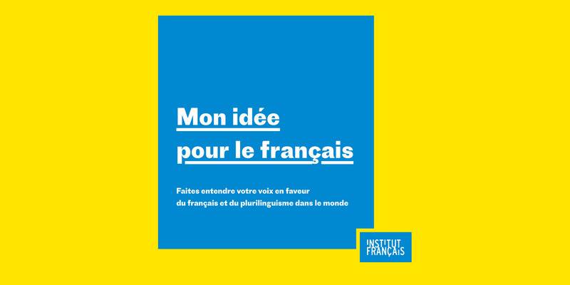 ideepourlefrancais