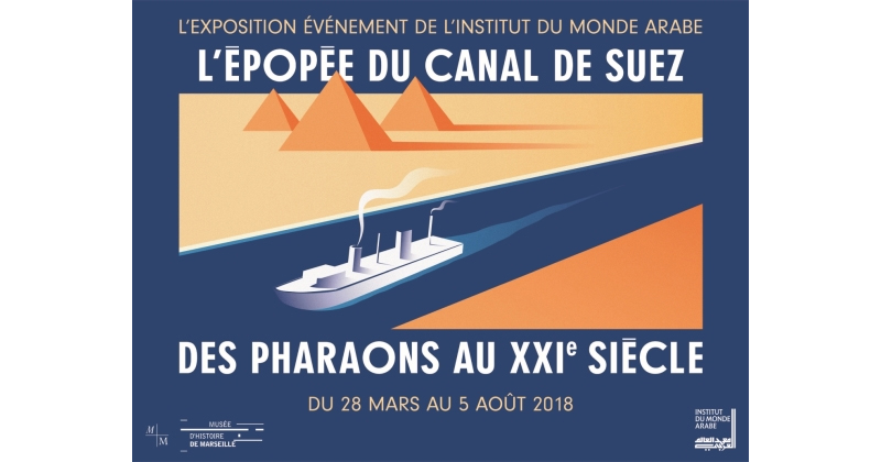 Canal-de-Suez-2018