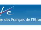 logo de la CFE