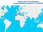 Lire la suite de : Les campagnes de bourses scolaires 2020/2021