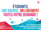 Lire la suite de : DSE (Dossier social étudiant)