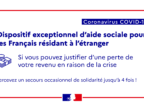 Lire la suite de : Dispositif exceptionnel d’aide sociale pour les Français résidant à l’étranger