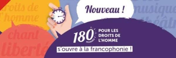 LE CONCOURS LE CONCOURS